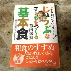 Item thumbnail for item 5cb86168-7246-48d9-8736-0a3bd36c199f