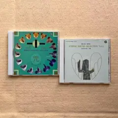 2025年最新】美しい時 細野晴臣の人気アイテム - メルカリ