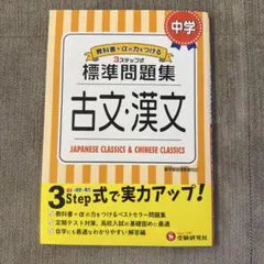 Item thumbnail for item 3c7ff183-292f-47c7-92b0-c97da2c1a4d5