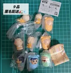 クレヨンしんちゃん　マスコット　まとめ売り/⑪⑭