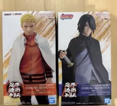 NARUTO フィギュア セット - メルカリ