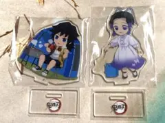 鬼滅の刃 胡蝶しのぶ 冨岡義勇 夏休み 2021 アクスタ