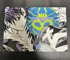 2025年最新】hunter×hunter クロロ カードの人気アイテム - メルカリ