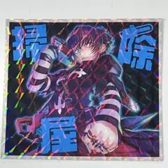 2025年最新】ブラックラグーン カードの人気アイテム - メルカリ