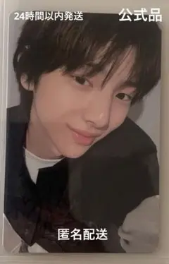 2026年最新】yizhiyuの人気アイテム - メルカリ