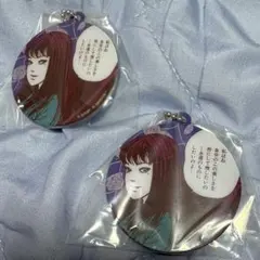 富江 アソートコレクション B賞 アクリルミラーチャーム 伊藤潤二