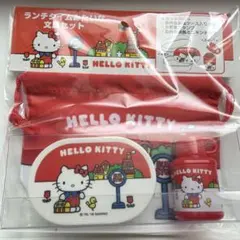HELLO KITTY ランチタイムみたいな文具セット