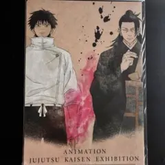 CORT様 リクエスト 4点 まとめ商品