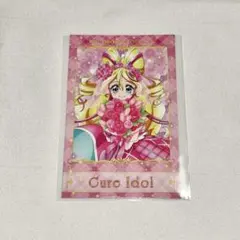 キミとアイドルプリキュア キミプリ感謝祭 ランダムフォト風カード キュアアイドル