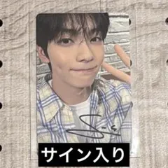 TXT ヨンジュン直筆サイン入りトレカ - メルカリ