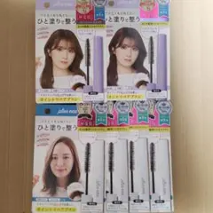 Item thumbnail for item 7ba27f11-05a4-4f01-96c9-1eeb6d623bec