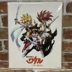 魔神英雄伝ワタル2セル画 海火子と虎王 - メルカリ