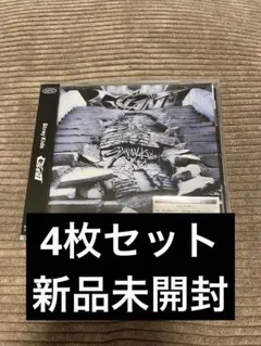 4枚セット StrayKids GIANT 通常盤 新品未開封