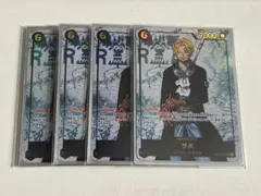 2026年最新】サボ パラレルシークレットの人気アイテム - メルカリ