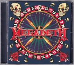 Item thumbnail for item fa5fb821-8bb8-404f-8cf9-7b60d71f2574