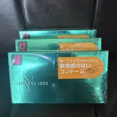 オカモト SKINLESS 1000 12個入 3箱セットのサムネイル