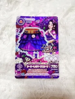 アイカツカード レディダイヤモンド プレミアム　のの　リサ アイカツ アイカツカード 白樺リサ｜Yahoo!フリマ（旧PayPayフリマ）