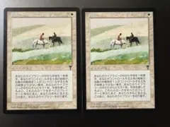 税収　VIS 英語　　2枚のサムネイル