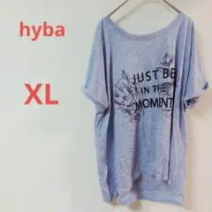 早いもの勝ち✨️hyba【 XL】 半袖Tシャツ　カジュアル　ロゴ入