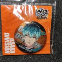 ヒプノシスマイク 白膠木簓 中国コラボ 缶バッジ 12点 Amazon | ヒプノシスマイク ヒプマイ 中国 グリッター缶バッジ