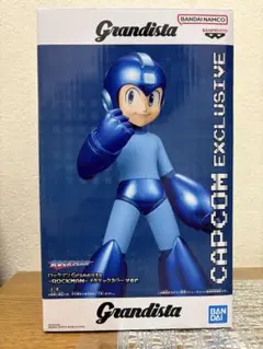 ロックマン Grandista メタリックカラーver カプコン限定　20個 カプコン限定】ロックマン Grandista メタリックカラーver. - メルカリ