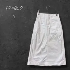 【ユニクロ】スカート シンプルカジュアルストレッチ 白ホワイト 小さいサイズ S