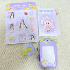 TOPTOY Nommi 赵露思 限定版ギフトボックス 外付け特典