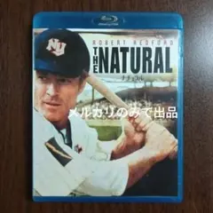 Meganekko※プロフお読み下さい。様 リクエスト 2点 まとめ商品