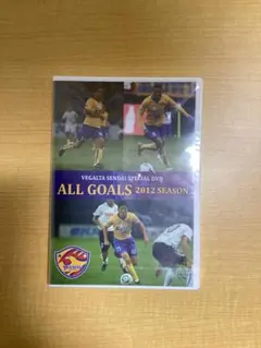 Item thumbnail for item 0429892c-369e-4a4e-ad54-ec89c7a76f2c