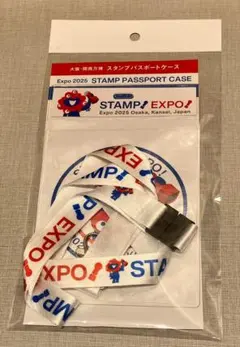 Expo 2025 「スタンプパスポートケース」大阪関西万博　ネックストラップ付