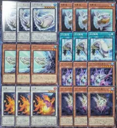 遊戯王 白闘気 デッキパーツ ゴーティス