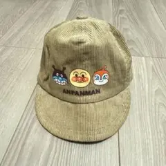アンパンマンキャップ　コーデュロイ　ベージュ