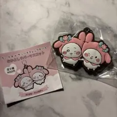 ちいかわサンリオキャラクターズ なかよしラバーマスコット