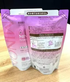 【2個】ミノン アミノモイスト エイジングケア ローション つめかえ用 化粧水のサムネイル