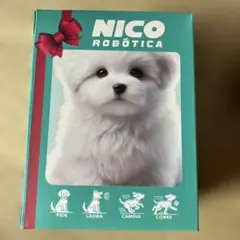 NICO Robot Plush Toy ☆ Walks ☆ Barks ☆ Runs ☆