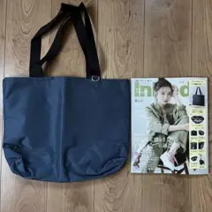 InRed　インレッド　波瑠　2025年4月号　エリオポール　トートバッグ