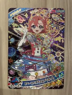 ひみつのアイプリ　スペースバズリウムプラネット