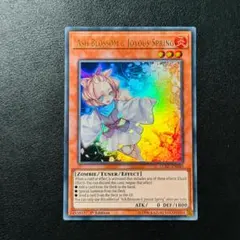 2025年最新】灰流うらら 英語版の人気アイテム - メルカリ