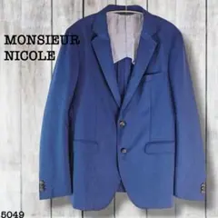 MONSIEUR NICOLE テーラードジャケット 46 ネイビー 5049のサムネイル