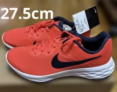 NIKE REVOLUTION6 NN 27.5cm 未使用新品