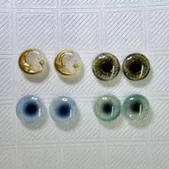 2026年最新】ブライス アイチップの人気アイテム - メルカリ