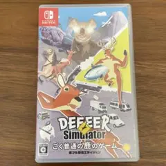 DEEEER Simulator: ごく普通の鹿のゲーム