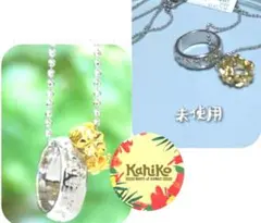 ♪新品タグ付き♪Kahiko メタルハワイアンネックレスのサムネイル