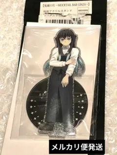 【時透無一郎】鬼滅の刃 アクリルスタンド モクテルバー　銀座 ufotable