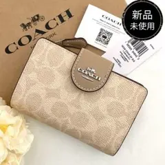 新品　正規品☆COACH コーチ　折り財布　ライトカーキ 二つ折り財布
