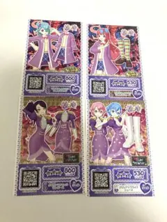 2026年最新】プリパラまとめ売りの人気アイテム - メルカリ