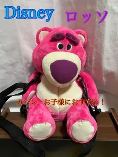 Disney ロッソ　カバン