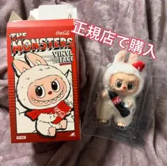 【美品】コカ・コーラコラボ　ラブブ　ぬいぐるみ