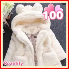 さっちゃん様 リクエスト 2点 まとめ商品