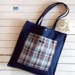 【処分SALE】＊ネイビーブルーのBIGポケットトート＊マドラスチェック/紺